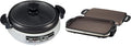 Zojirushi EP-PFC20HA, Gourmet d'Expert® Electric Skillet for Yin Yang Hot Pot & EA-DCC10 Gourmet Sizzler Electric Griddle,Stainless Brown Extra Large