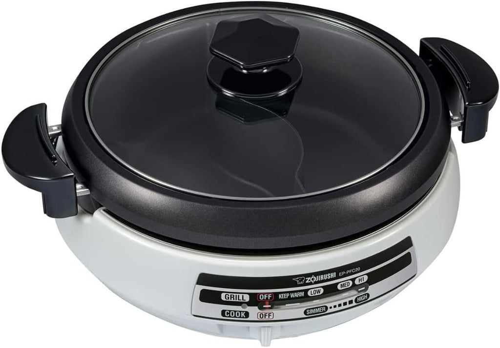 Zojirushi EP-PFC20HA, Gourmet d'Expert® Electric Skillet for Yin Yang Hot Pot
