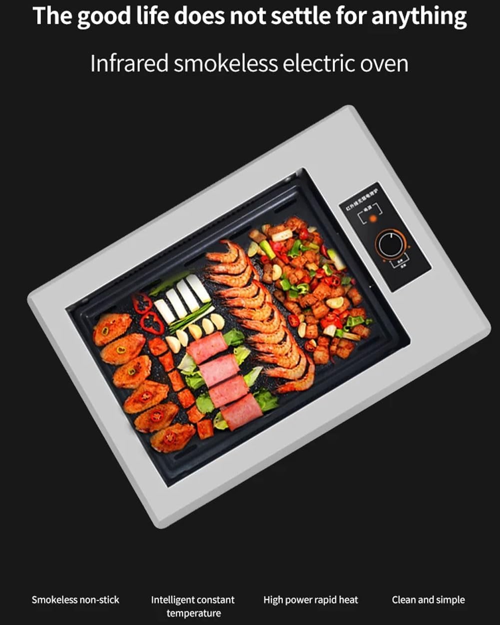 Electric Barbecue Grill, Household Smokeless Griddle Grill, Commercial BBQ Pan Table Top Grill with Temperature Knob, Tabletop BBQ Cooking Grill for Kitchen Outdooe Indoor Restaurant Camping