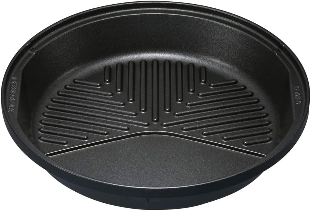 Zojirushi EP-PFC20HA, Gourmet d'Expert® Electric Skillet for Yin Yang Hot Pot
