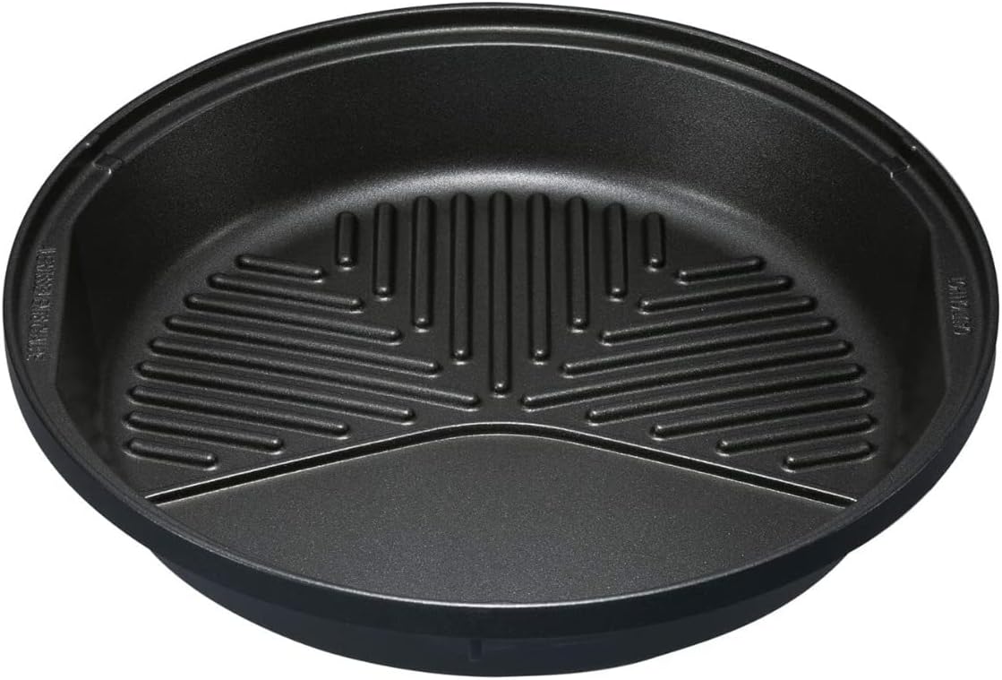 Zojirushi EP-PFC20HA, Gourmet d'Expert® Electric Skillet for Yin Yang Hot Pot