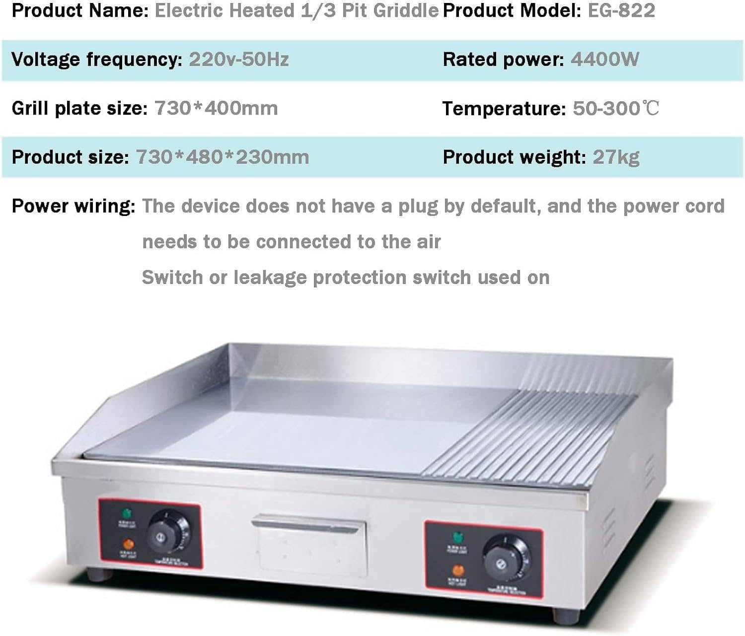 Commercial Electric Griddle Hot Cooking Plate, Commercial Stainless Steel Adjustable Countertop Hot Plate BBQ Grill, 220-240V 4400W Efficient (822)