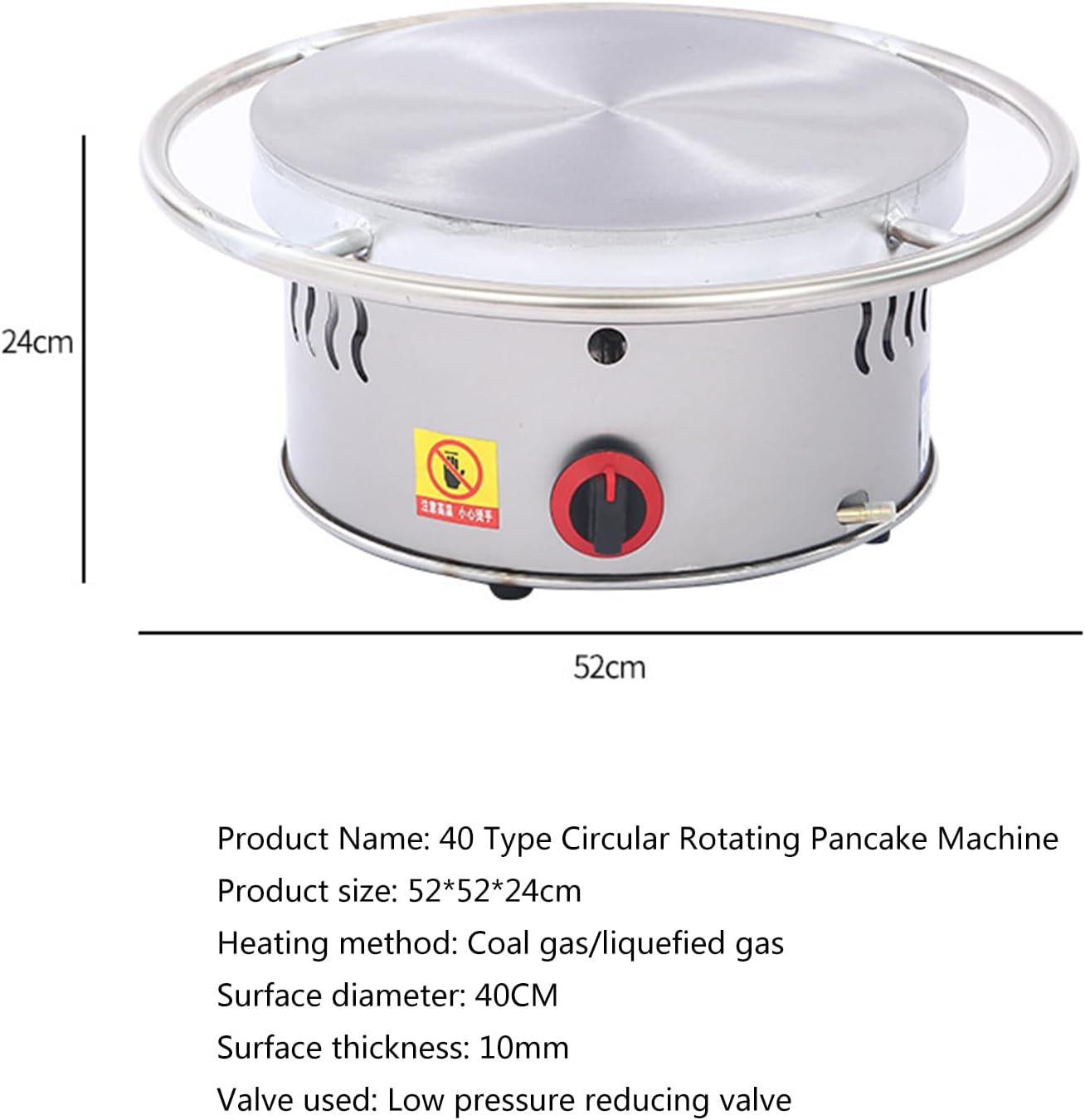 16' Liquefied Gas Crepe Maker,Non-stick Pancake Making Machine,Rotatable Round Crepe Making machine,Coal Gas Griddle for Crepes,Pancakes, Eggs, Bacon,etc.