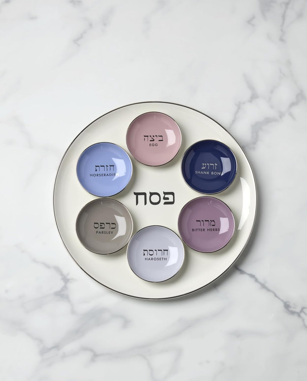 kate spade new york Oak Street Seder Plate, Passover Serveware, Serving Dishes