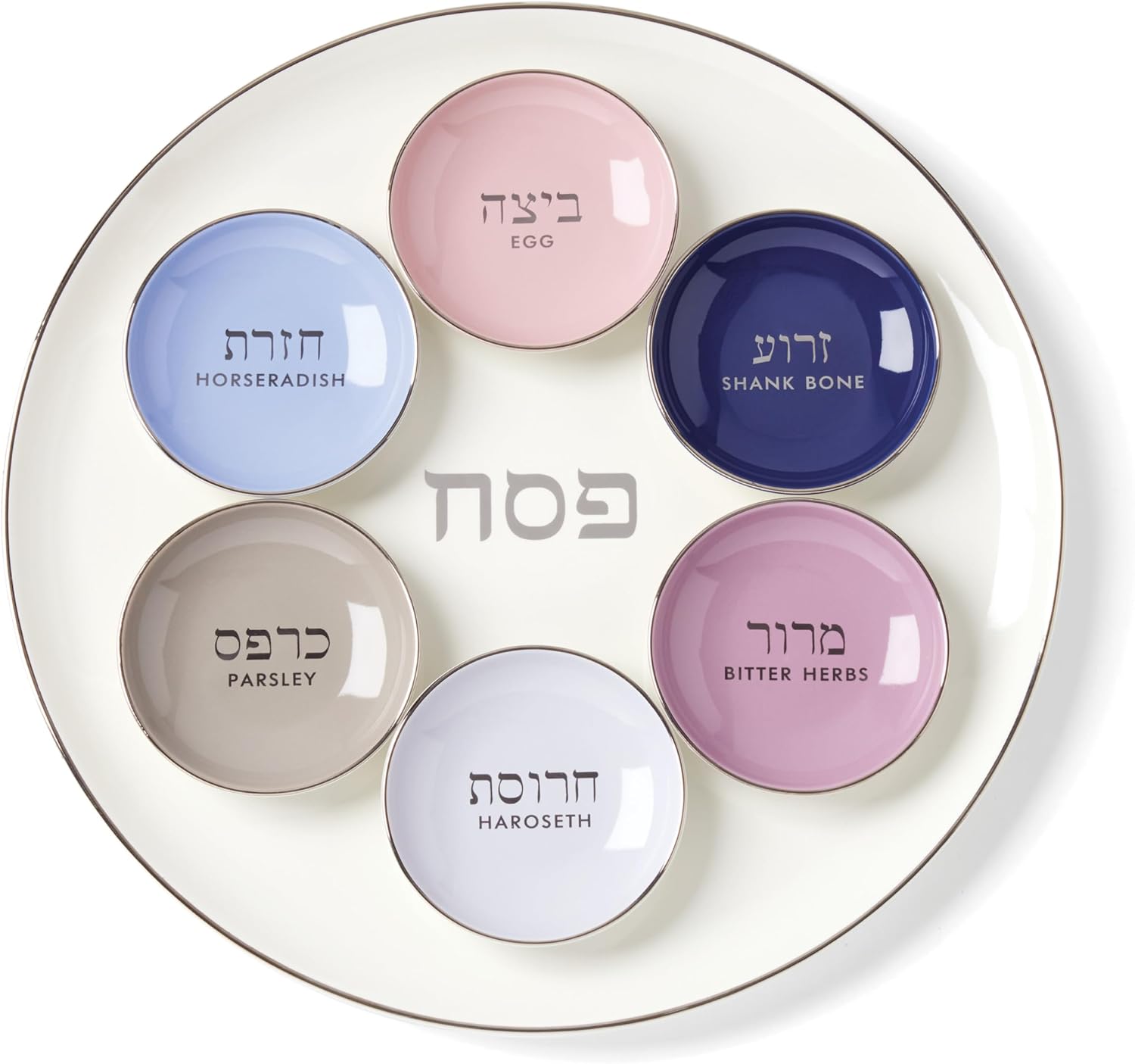 kate spade new york Oak Street Seder Plate, Passover Serveware, Serving Dishes